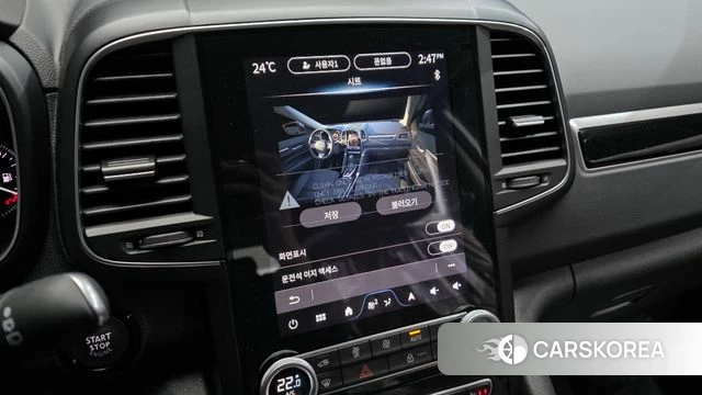 Renault Korea (Samsung) The New QM6 id 4307847 из Кореи 26