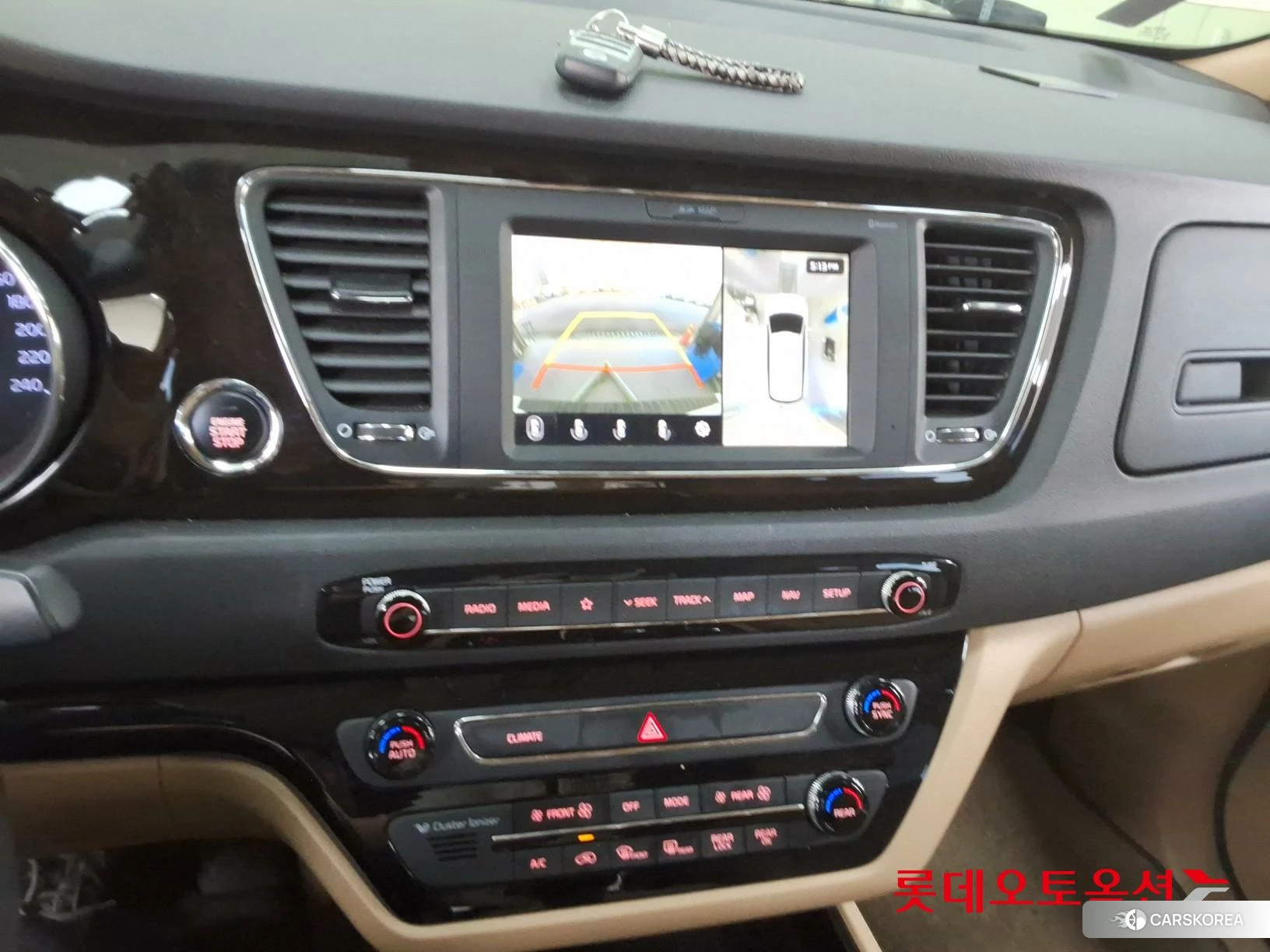 Kia Carnival Limousine id 3882142 из Кореи 26