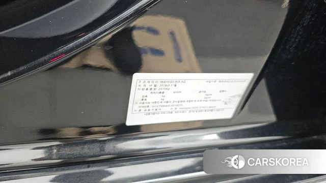 Mercedes-Benz AMG GT id 4647303 из Кореи 26