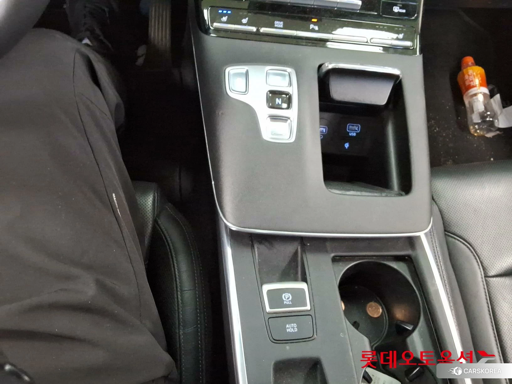 Hyundai Grandeur id 4498397 из Кореи 26