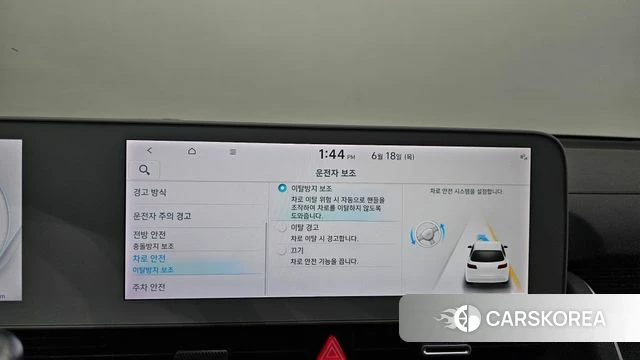 Hyundai Ionic 5 id 4475957 из Кореи 26