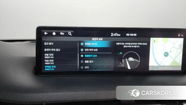 Genesis GV70 id 4308770 из Кореи 26