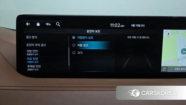 Genesis G80 (RG3) id 4434034 из Кореи 26