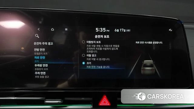 Hyundai Avante Hybrid (CN7) id 4469287 из Кореи 26