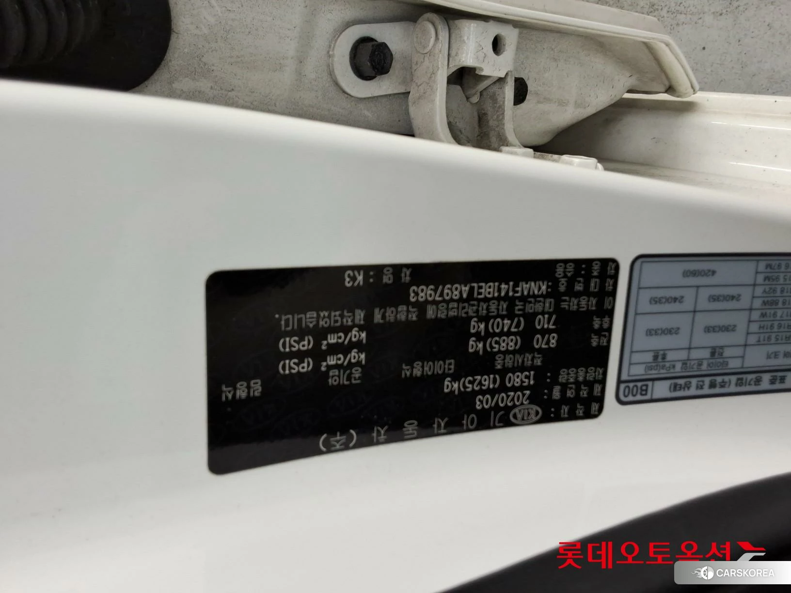 Kia K3 id 4296859 из Кореи 26