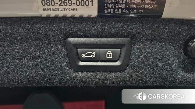 BMW 5 Series (G30) id 4397830 из Кореи 26