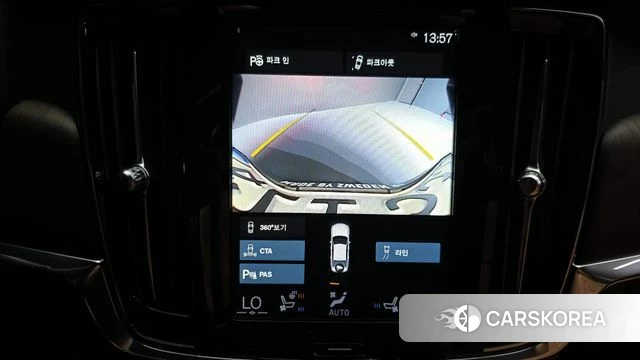 Volvo S90 id 4409891 из Кореи 26