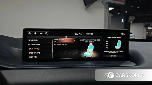Genesis GV80 id 4489869 из Кореи 26