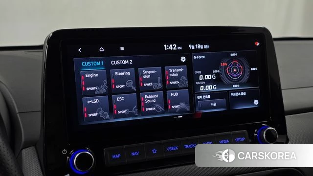Hyundai The New Kona id 4881464 из Кореи 26