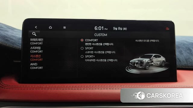 Genesis The New G70 id 4779564 из Кореи 26