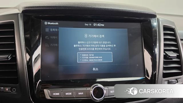 Ssangyong G4 Rexton id 4882170 из Кореи 26