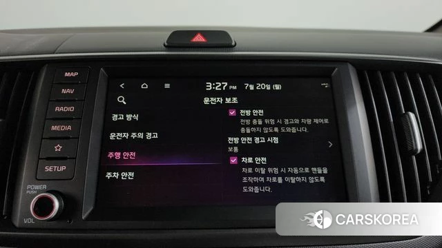 Kia The New Kia Ray id 4603274 из Кореи 26