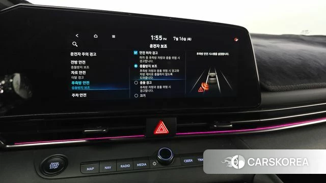 Hyundai Avante (CN7) id 4592926 из Кореи 26