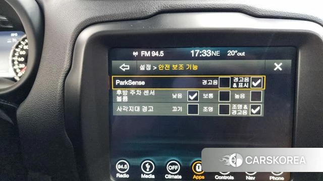 Jeep Renegade id 4203576 из Кореи 26