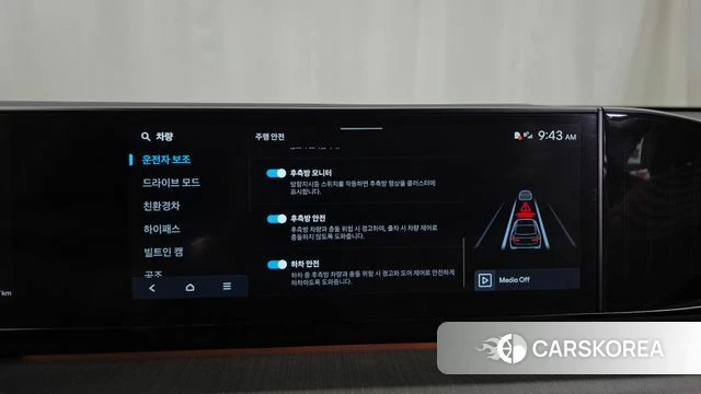 Hyundai Grandeur Hybrid (GN7) id 4791925 из Кореи 26