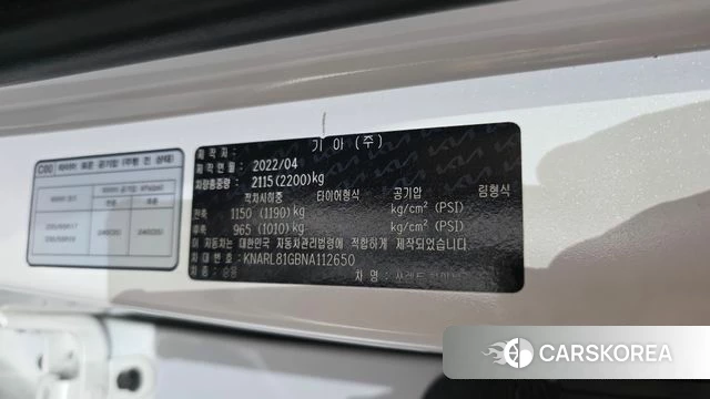 Kia Sorento 4th Generation id 4428641 из Кореи 26