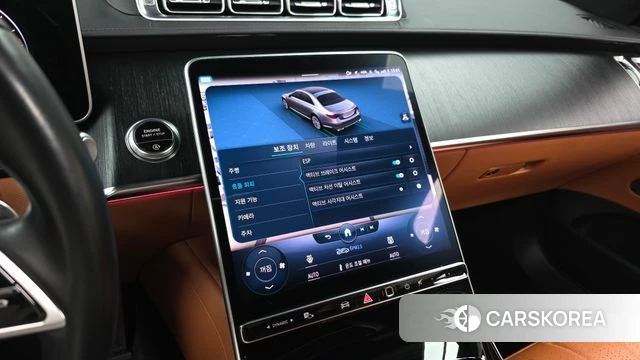 Mercedes-Benz S-Class W223 id 4223756 из Кореи 26