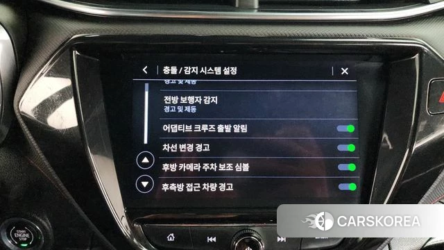 Chevrolet (GM Daewoo) Trailblazer id 4195881 из Кореи 26