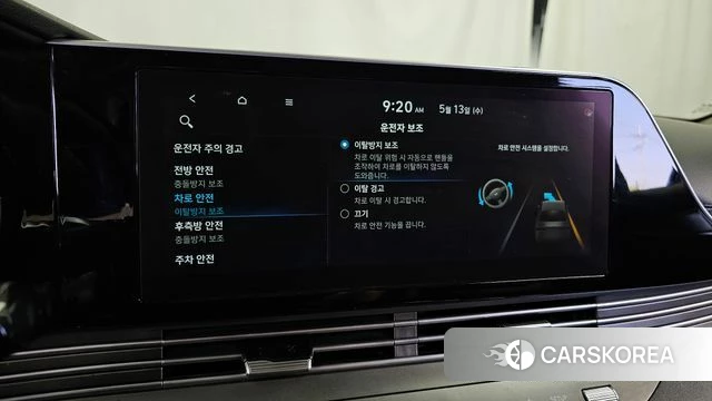 Hyundai The New Grandeur IG Hybrid id 4317051 из Кореи 26