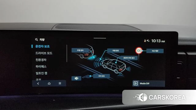 Hyundai Santa Fe (MX5) id 4381792 из Кореи 26
