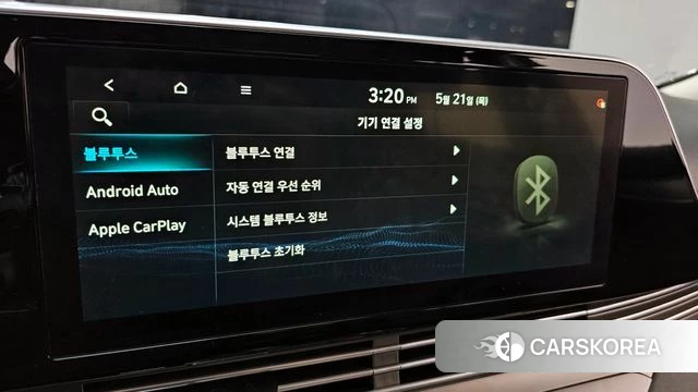 Hyundai The New Grandeur IG id 4356429 из Кореи 26