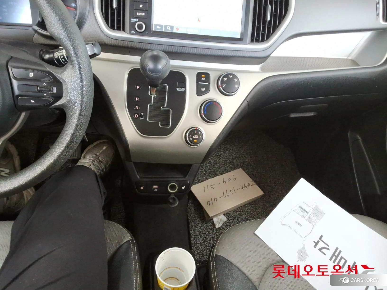 Kia Ray id 4289513 из Кореи 26