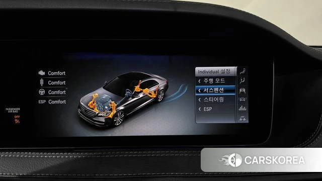 Mercedes-Benz S-Class W222 id 4310354 из Кореи 26