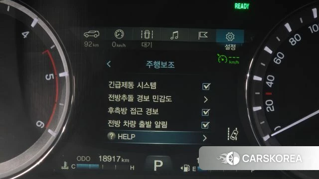 Ssangyong G4 Rexton id 4651684 из Кореи 26