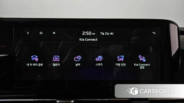 Kia Carnival 4th generation id 4535147 из Кореи 26