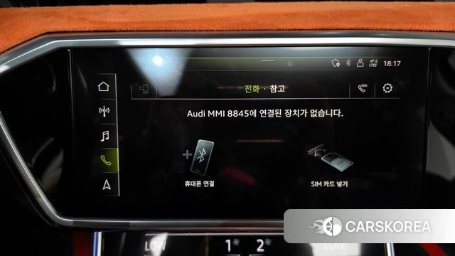 Audi A6 (C8) id 4864693 из Кореи 26