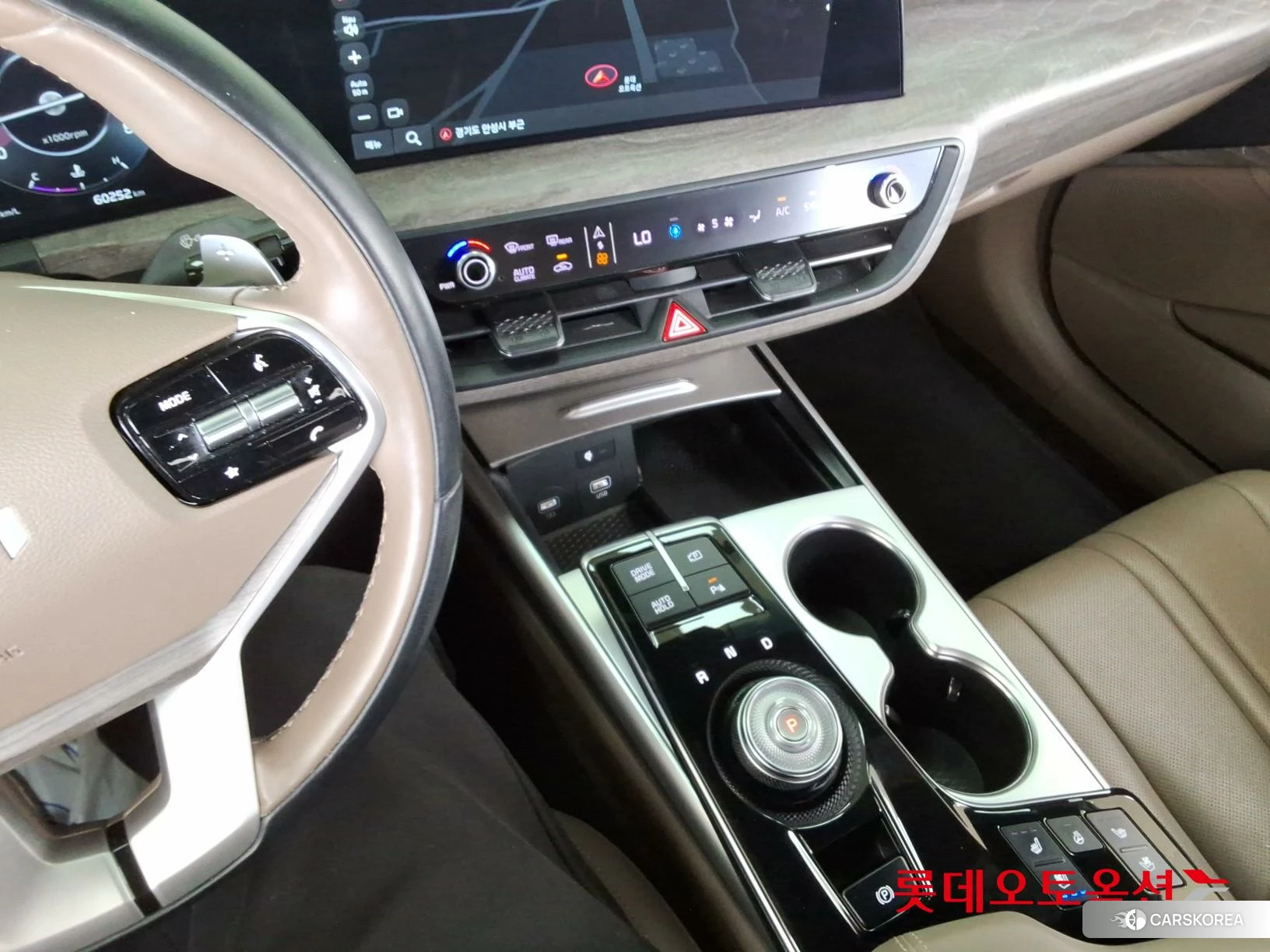 Kia K8 id 3869429 из Кореи 26