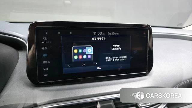 Hyundai The New Santa Fe id 4613842 из Кореи 26