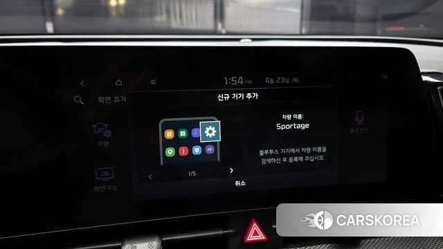 Kia Sportage 5th Generation id 4195520 из Кореи 26