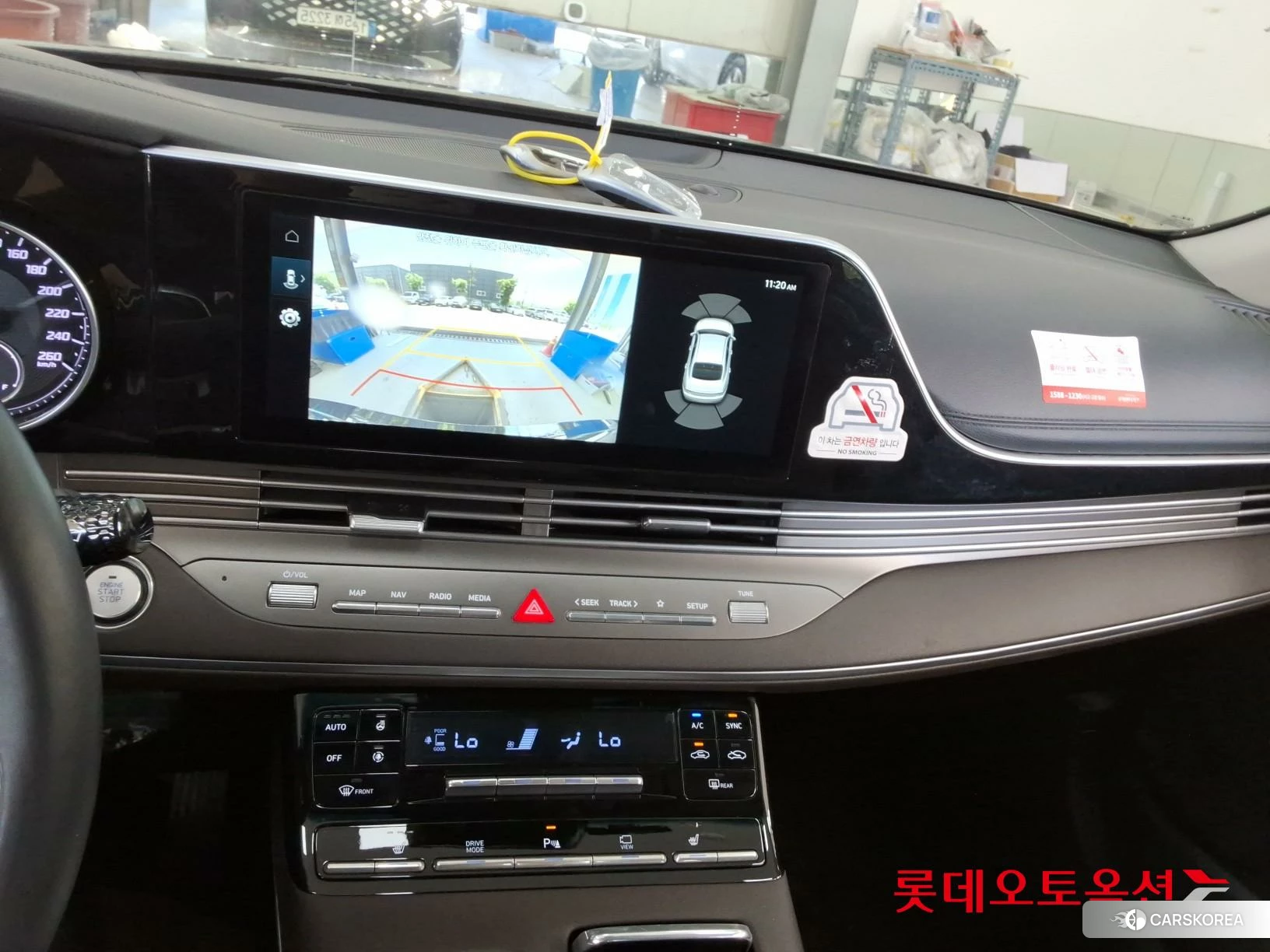 Hyundai Grandeur id 4296776 из Кореи 26