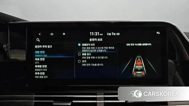 Hyundai The New Grandeur IG id 4415797 из Кореи 26