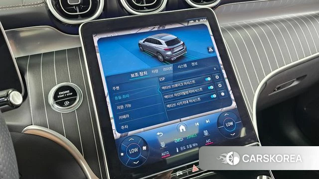 Mercedes-Benz GLC-Class X254 id 4710801 из Кореи 26