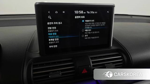 Hyundai Casper id 4929140 из Кореи 26