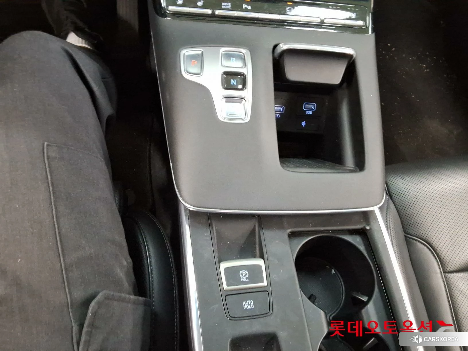 Hyundai Grandeur Hybrid id 4289482 из Кореи 26