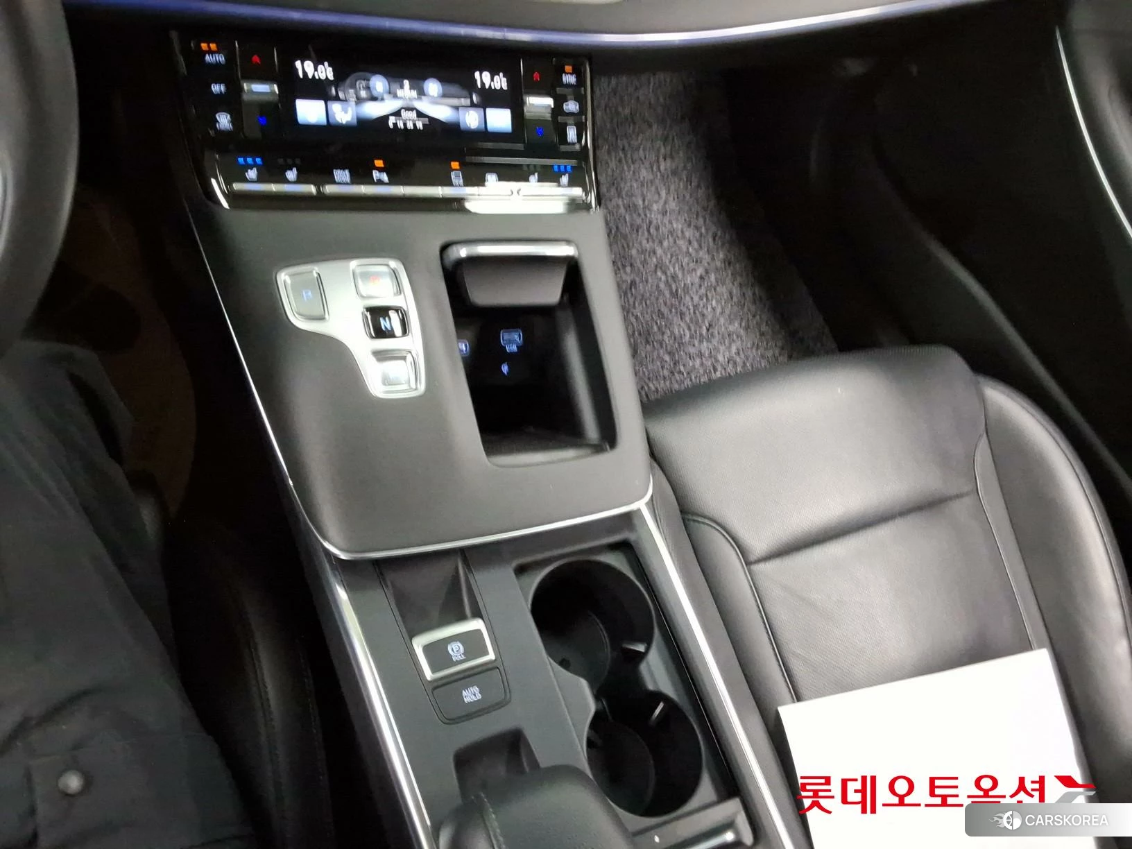 Hyundai Grandeur id 4289380 из Кореи 26