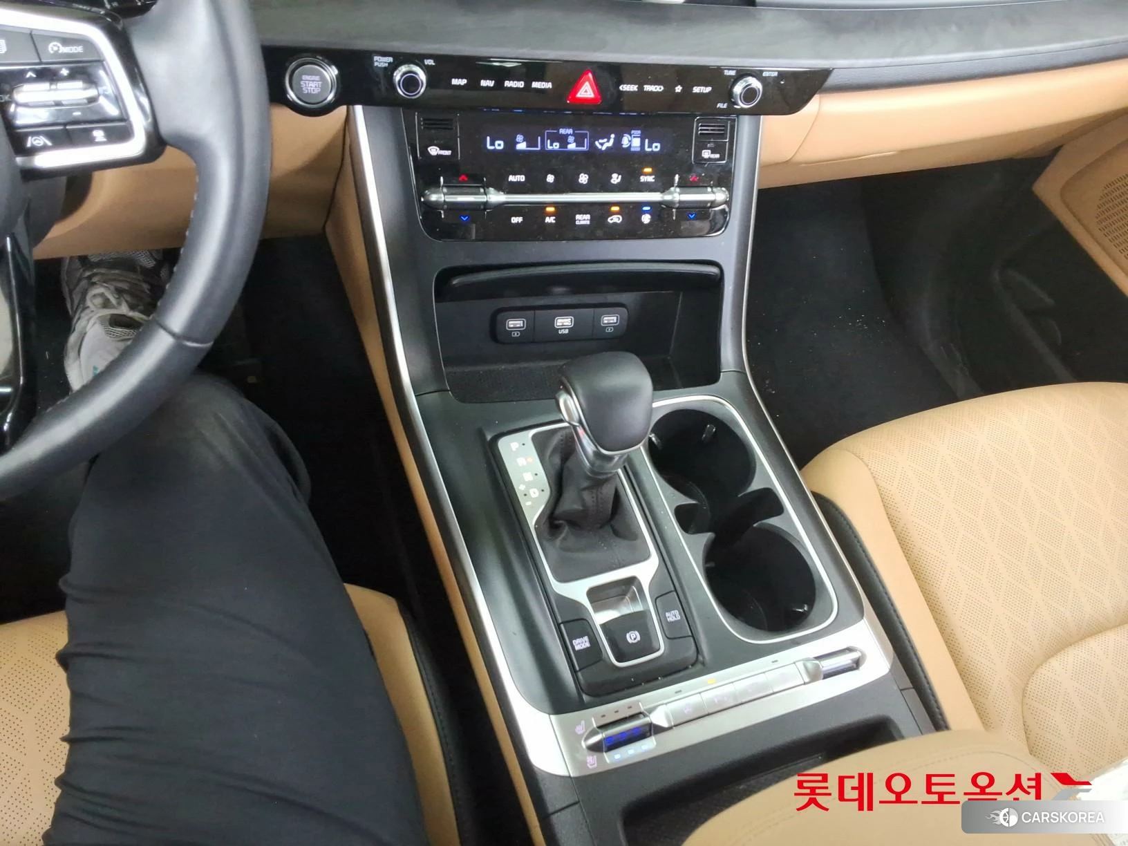 Kia Carnival id 3875727 из Кореи 26