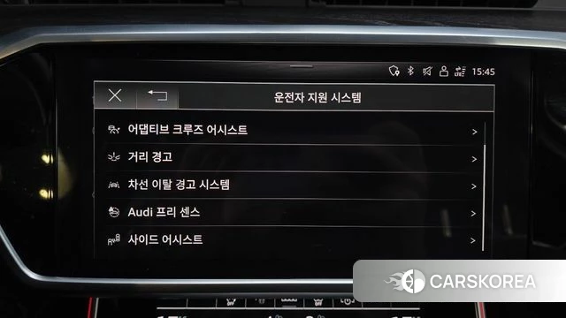 Audi A6 (C8) id 4250362 из Кореи 26