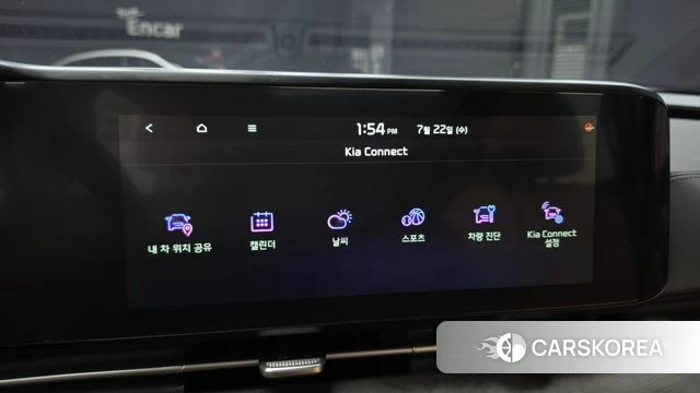 Kia Carnival 4th generation id 4613053 из Кореи 26
