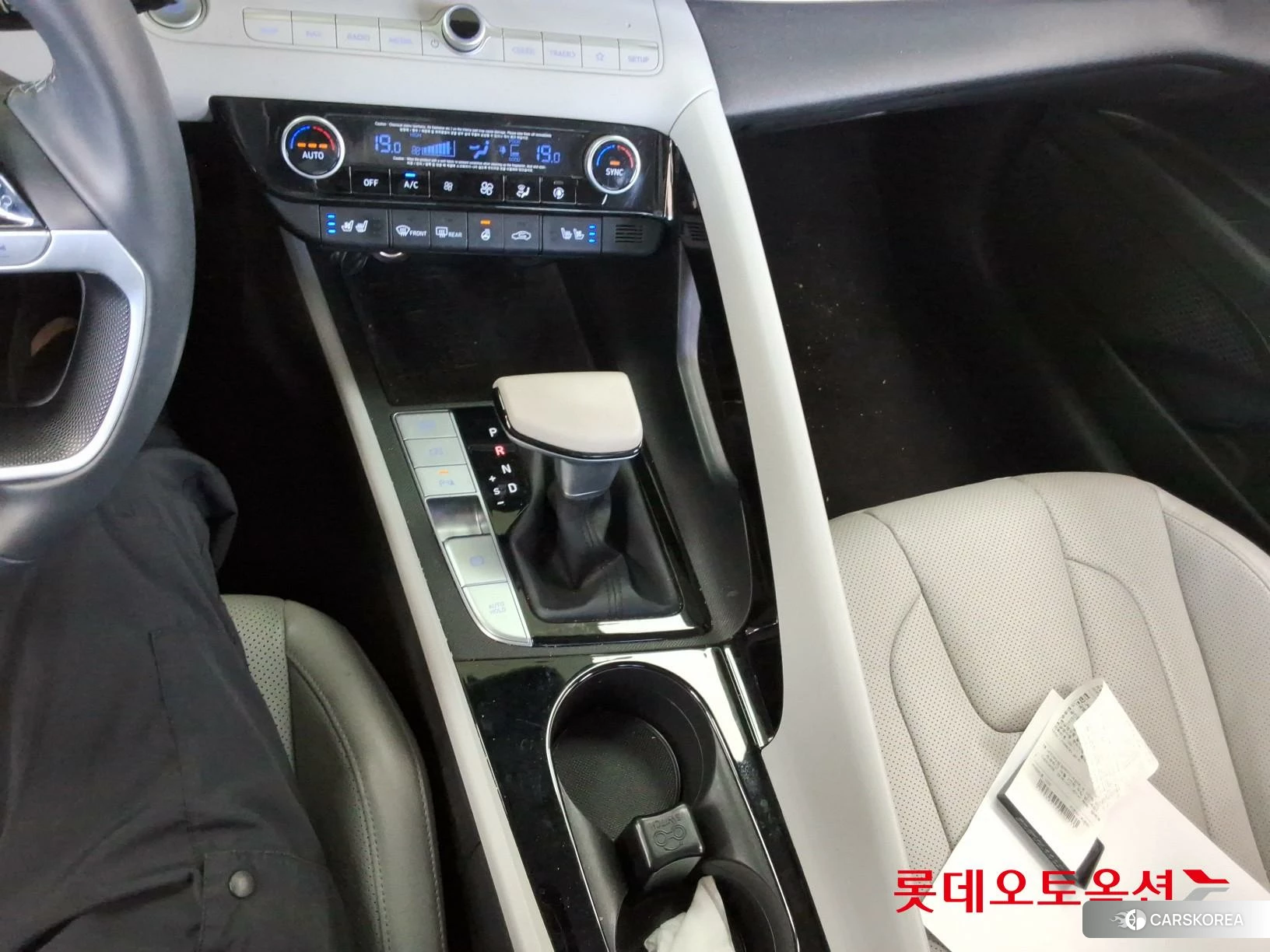 Hyundai Avante id 4902548 из Кореи 26