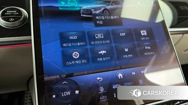 Mercedes-Benz S-Class W223 id 4308599 из Кореи 26