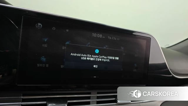 Hyundai The New Grandeur IG id 4906710 из Кореи 26