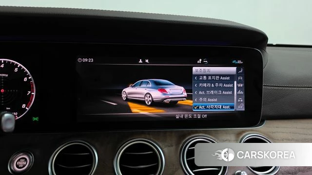 Mercedes-Benz E-Class W213 id 4907111 из Кореи 26