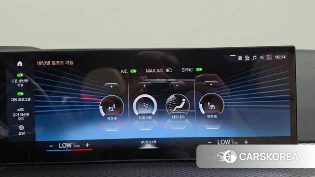 BMW 3 Series (G20) id 4706185 из Кореи 26