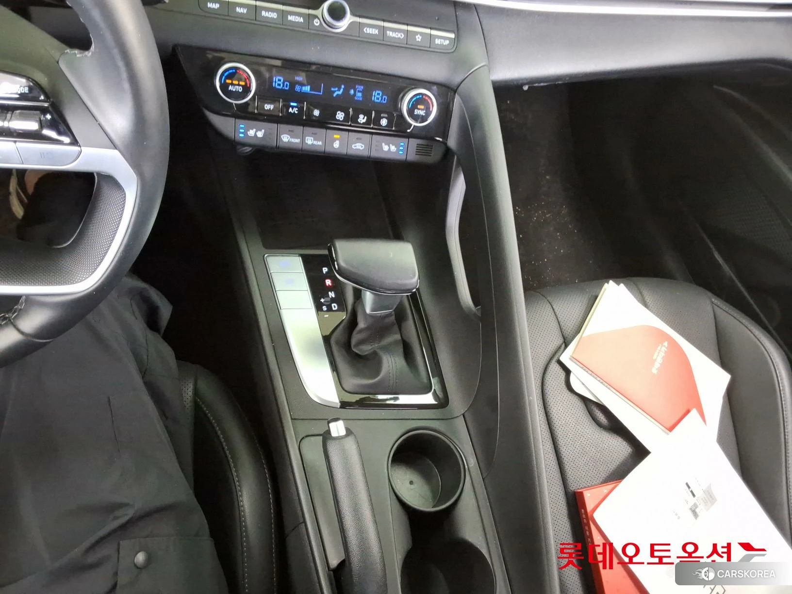 Hyundai Avante id 4289400 из Кореи 26