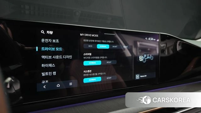 Hyundai Grandeur (GN7) id 4941395 из Кореи 26