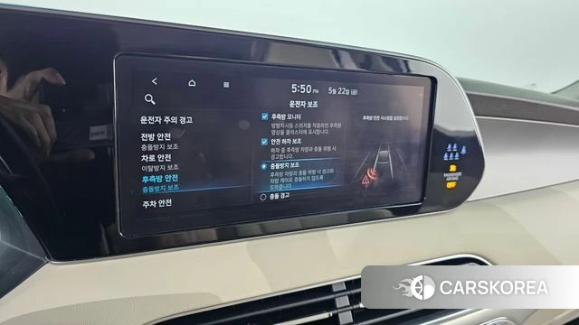 Hyundai Palisade id 4361398 из Кореи 26